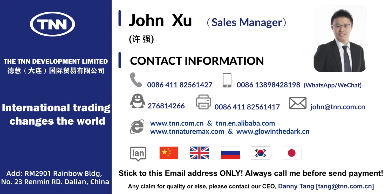 product-1-1 product-1-1