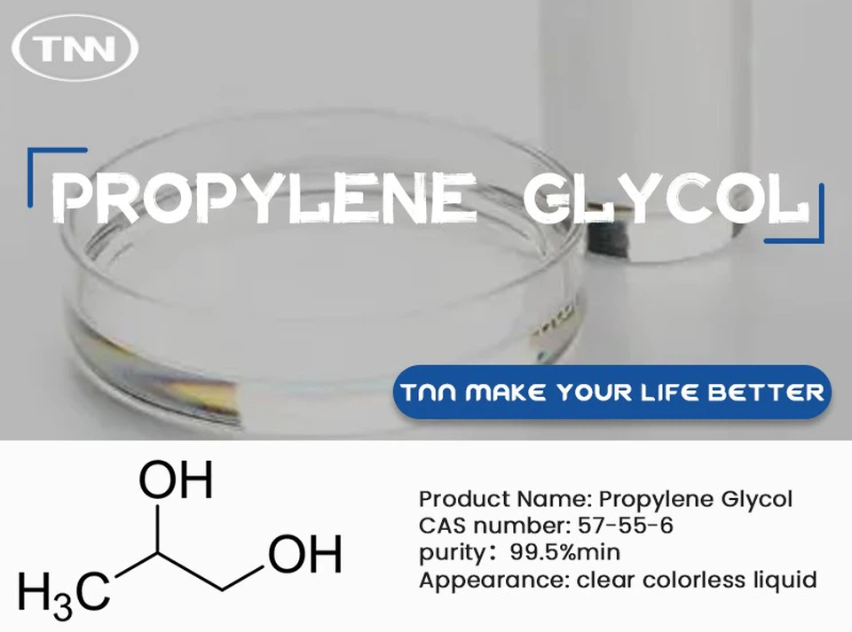 PROPYLENE GLYCOL PROPYLENE GLYCOL